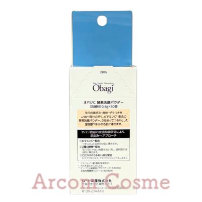 Obagi オバジC 酵素洗顔パウダー 0.4g×30個 (洗顔料) ※中身を