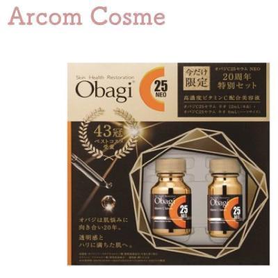 オバジc25 セラム ネオ 20周年特別セット｜Yahoo!フリマ（旧PayPayフリマ）