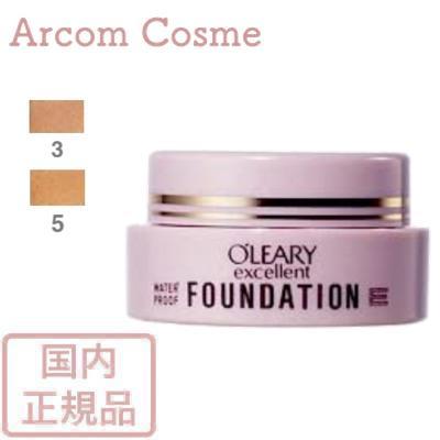 O'LEARY オリリー化粧品 エクセレント ファンデーション〈E〉3/5 11g