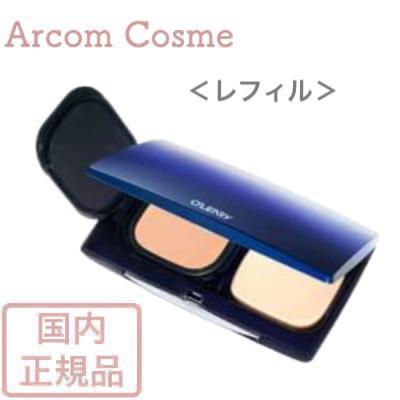 O'LEARY オリリー化粧品 スーペリア カバー EX レフィル NO20