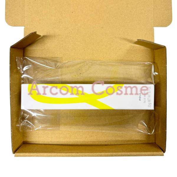 ホワイトショット POLA ポーラ SXS N 20g 美容液 【メール便発送