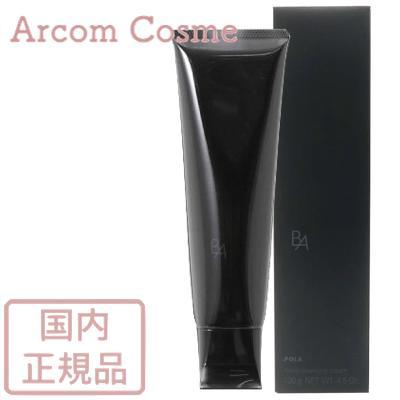 B.A POLA ポーラ クレンジングクリーム N 130g 国内正規品