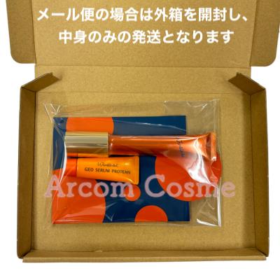 ★限定品★POLA リンクルショット シーズンスペシャルキット V リンクルショット シーズンスペシャルキット V: 商品詳細
