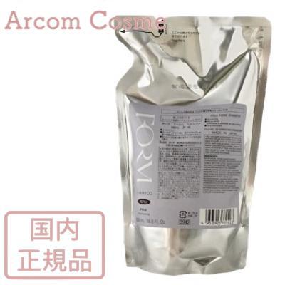 POLA（ポーラ） フォルム シャンプー レフィル 詰替用 500mL 【メール