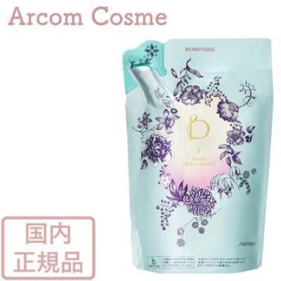 BENEFIQUE 資生堂 ベネフィーク ヘアトリートメント I レフィル