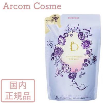 BENEFIQUE ボディシャンプー フォーミング 2本セット + 詰替え用 BENEFIQUE 資生堂 ベネフィーク ボディシャンプー (フォルミング