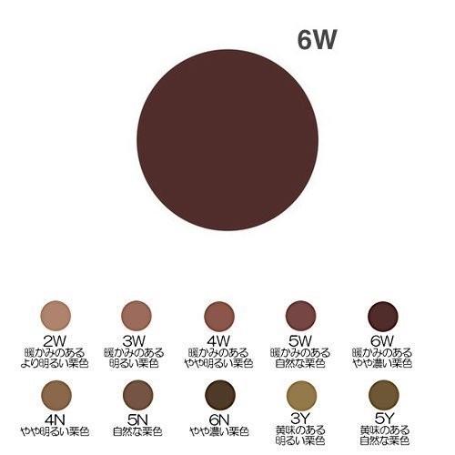 ベネフィーク ヘアカラー 6N 5箱 3W5箱 ベネフィーク ヘアカラー 6N 5箱 3W5箱 ベネフィーク ヘアカラー 6N 5