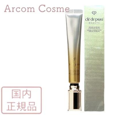 資生堂 クレドポーボーテ セラムリッサーリッズＳ (部分用美容液) 20g　cle de peau BEAUTE SHISEIDO  :S08025:アーコムコスメ Yahoo!店 - 通販 - Yahoo!ショッピング