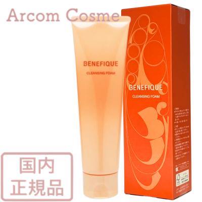 ベネフィーク　クレンジングフォーム130g H.mama♡です。 ベネフィーク クレンジングフォーム| ベネフィーク(BENEFIQUE