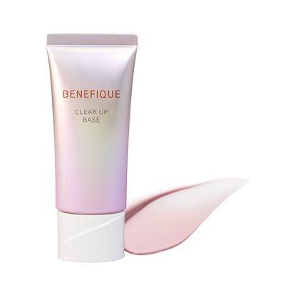 SHISEIDO 資生堂 ベネフィーク クリアアップ ベース 2色 30g