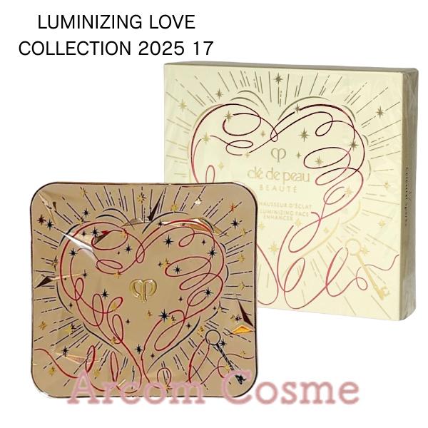 cle de peau BEAUTE（クレ ド ポー ボーテ） 資生堂 ル・レオスール