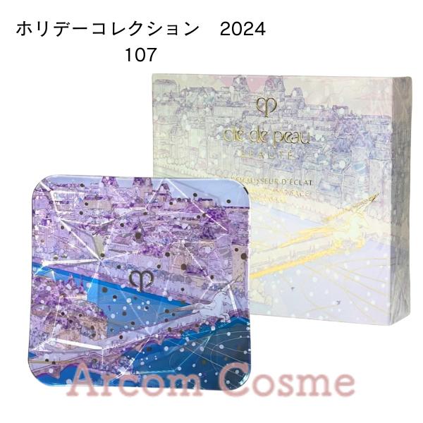 clé de peau BEAUTÉル・レオスールデクラ109 クレドポーボーテ 限定パウダーハイライト】ル・レオスールデクラ ｜クレ・ド