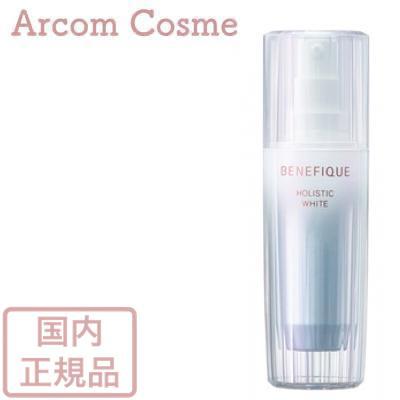 【2022新商品】資生堂 ベネフィーク ホリスティックホワイト (薬用美白美容液) 45mL　SHISEIDO : s12844 : アーコムコスメ  Yahoo!店 - 通販 - Yahoo!ショッピング