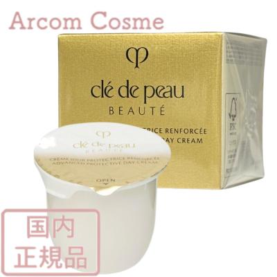 cle de peau BEAUTE（クレ ド ポー ボーテ） 【2025.7NEW】資生堂