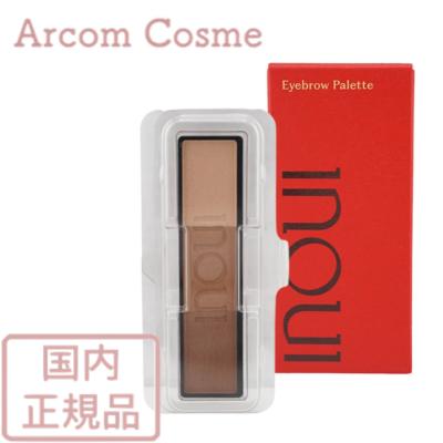 インウイ 資生堂 INOUI アイブロウパレット 詰替用レフィル 全2
