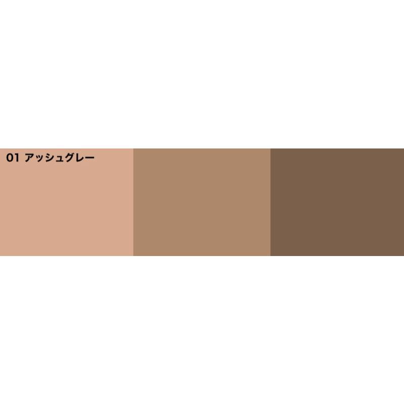 インウイ 資生堂 INOUI アイブロウパレット 詰替用レフィル 全2色