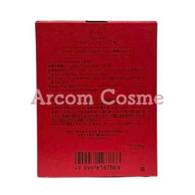 インウイ　コンパクト　パウダーファンデーション用 コンパクト （パウダーファンデーション用）【inoui】