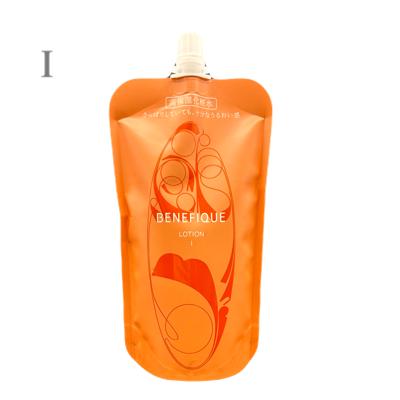 SHISEIDO 【セット商品・本体＋レフィル】2024年6月リニューアル