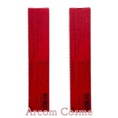 インウイ 資生堂 INOUI アイライナーリキッド 本体(カートリッジ付) 01