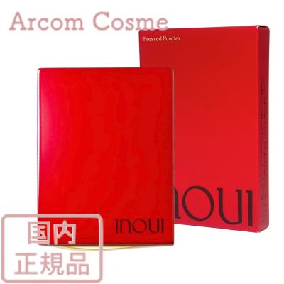 インウイ 【数量限定】資生堂 INOUI プレストパウダー（フェイス