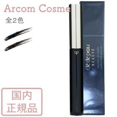 【上品】 人気満点 資生堂 クレドポーボーテ マスカラシルエトフェ 全２色 1 2 マスカラ 6.5g cle de peau BEAUTE SHISEIDO cartoontrade.com cartoontrade.com