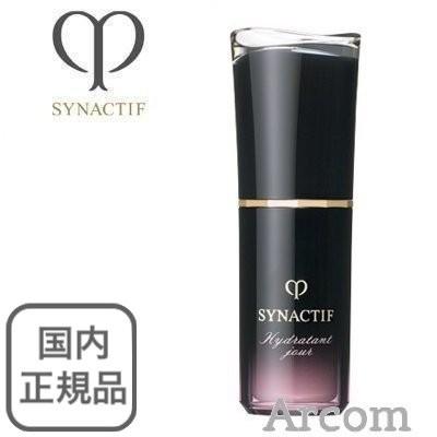 クレドポーボーテ シナクティフ イドラタンジュールn 日中用美容液