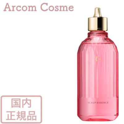 BENEFIQUE 資生堂 ベネフィーク スカルプエッセンスN（育毛美容液 