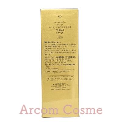 クレドポボーテ　化粧水　クリア170ml レフィル 楽天市場】(213667)資生堂 クレ・ド・ポー ボーテ ローションエ