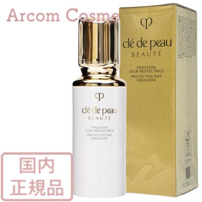 cle de peau BEAUTE 【2025.7NEW】資生堂 クレドポーボーテ