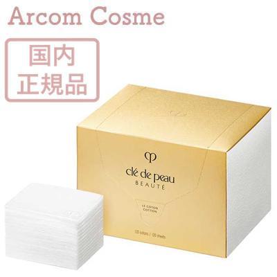 資生堂 クレドポーボーテ ル コトン コットン 1枚入り 宅配便b発送 S アーコムコスメ Yahoo 店 通販 Yahoo ショッピング