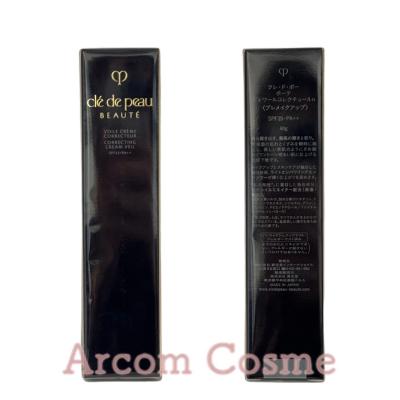 cle de peau BEAUTE 資生堂 クレドポーボーテ ヴォワールコレ cle de peau BEAUTE 資生堂 クレドポーボーテ ヴォワールコレ