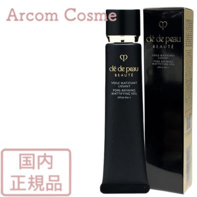 福袋 cle de ヴォワールマティ クレドポーボーテ 資生堂 BEAUTE peau 化粧下地