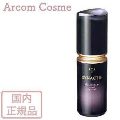 資生堂 クレドポーボーテ シナクティフ イドラタンジュール アンリシn (日中用美容液) 20g　cle de peau BEAUTE  SHISEIDO : s97669 : アーコムコスメ Yahoo!店 - 通販 - Yahoo!ショッピング