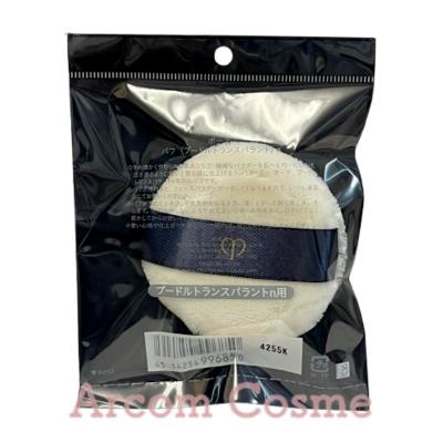 cle de peau BEAUTE 資生堂 クレドポーボーテ プードルトランス