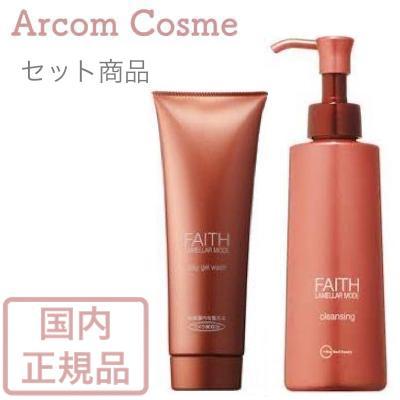 セット商品】FAITH フェース ラメラモードクレイゲルウォッシュ&パック