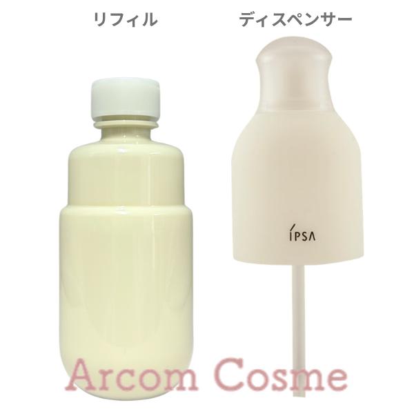 IPSA ME 2つセット Me2 イプサ 乳液 イプサ ME 2の公式商品情報 美容・