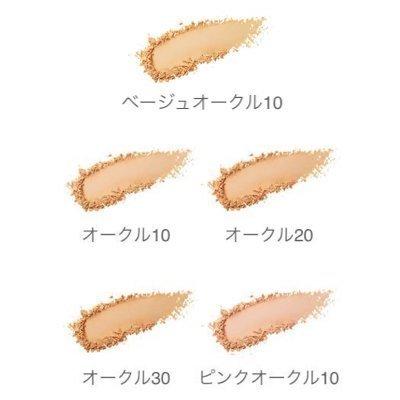 ベネフィーク　プリズムパウダリーファンデーション　4点セット ベネフィーク プリズムパウダリー | ベネフィーク(BENEFIQUE
