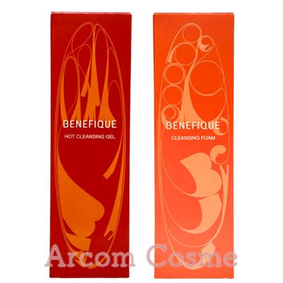 SHISEIDO（資生堂） 【セット商品】ベネフィークホットクレンジング