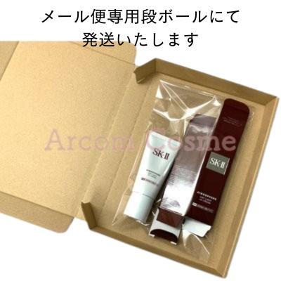 SK-II（エスケーツー） 【2024年製】SK2 アトモスフィア エアリー