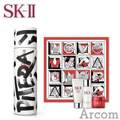 限定デザイン Sk Ii Sk2 フェイシャル トリートメント エッセンス ストリートアート リミテッド エディション クリスマスコフレ ホワイト Sk アーコムコスメ Yahoo 店 通販 Yahoo ショッピング