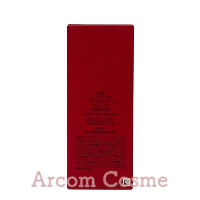 SK-II エスケーツSK2ジェノプティクス インフィニットオーラ 美容液 ジェノプティクス インフィニットオーラ エッセンス - 新発売