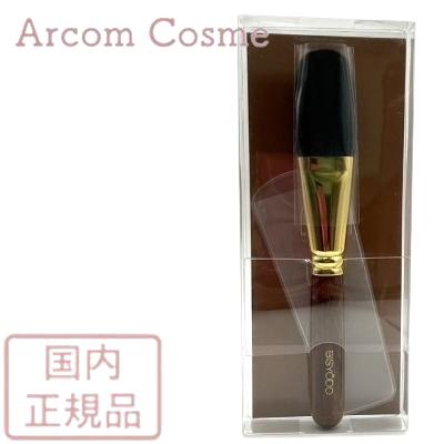 BISYODO パウダーブラシ B-P-02 中古 BISYODO ビショウドウ パウダーブラシ (丸平) B-P-02 【メール便発送