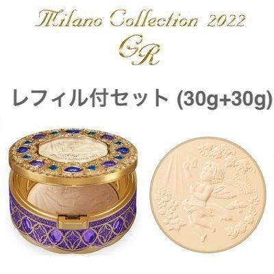 人気満点 【新品・未使用品】ミラノコレクションGR フェースパウダー