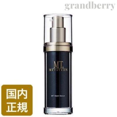 MTメタトロン MT ステムセラム（美容液）30mL　※配A : mt31079 : グランベリー Yahoo!店 - 通販 -  Yahoo!ショッピング