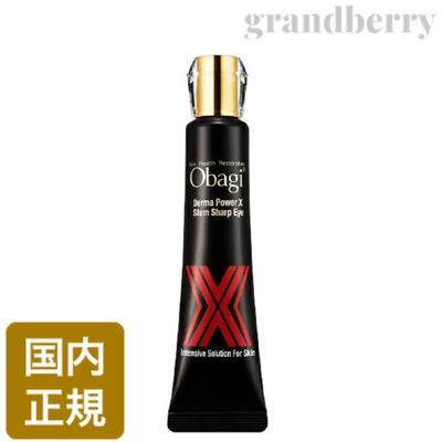 Obagi オバジ ダーマパワーX ステムシャープアイ 20g アイクリーム　(メール便対応) * :OB15974:グランベリー Yahoo!店 -  通販 - Yahoo!ショッピング