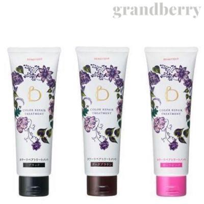 資生堂 ベネフィーク カラーリペアトリートメント ３色 240g ヘアカラー 白髪染め Shiseido 配a S045 グランベリー Yahoo 店 通販 Yahoo ショッピング