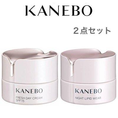 【２点セット】Kanebo カネボウ フレッシュ デイ クリーム（日中用クリーム）40mL ・ カネボウ ナイト リピッド  ウェア（夜用クリーム）40mL ※配A :SET-K15896-K15894:グランベリー Yahoo!店 - 通販 - Yahoo!ショッピング
