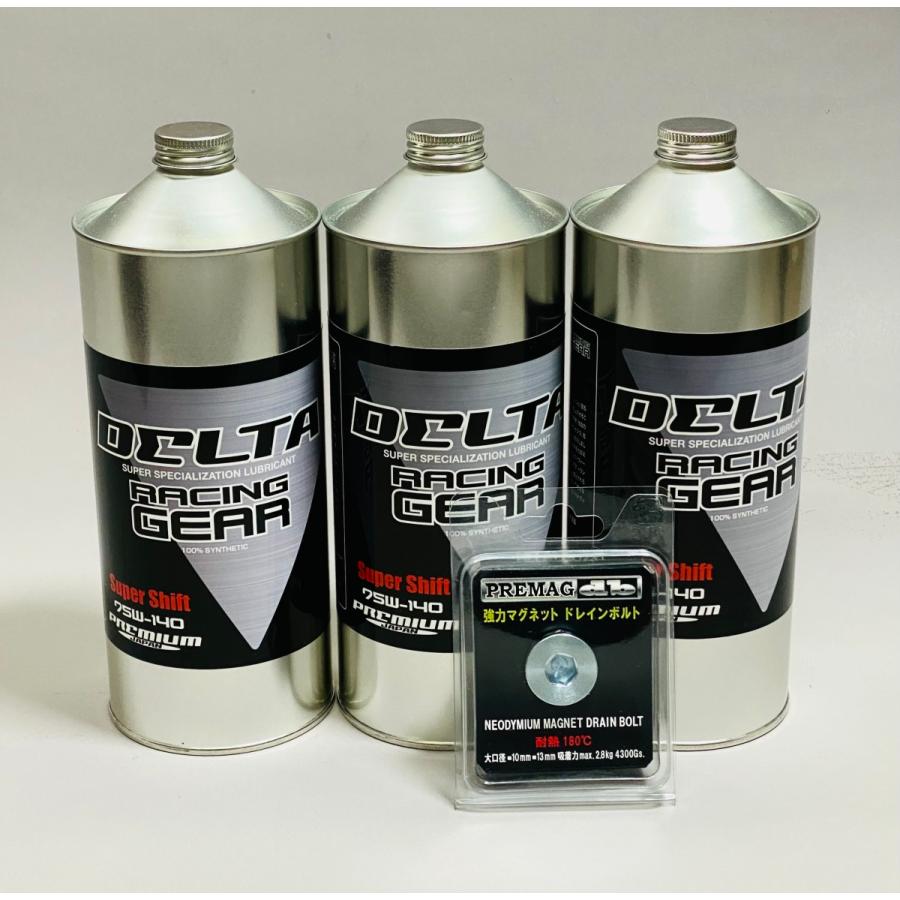 DELTA RACING ギアオイル Z33/34 フェアレディZ 75W-140 1Lx3+