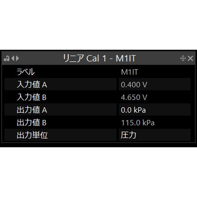 KTD LINK JAPAN M1IT 吸気温付きMAPセンサー1.15bar（NA用） BOSCH製