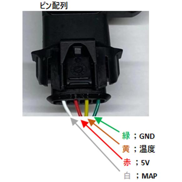 KTD LINK JAPAN M1IT 吸気温付きMAPセンサー1.15bar（NA用） BOSCH製
